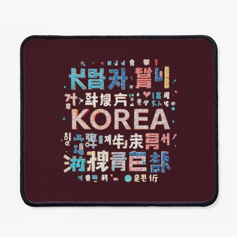  Mouse Pad