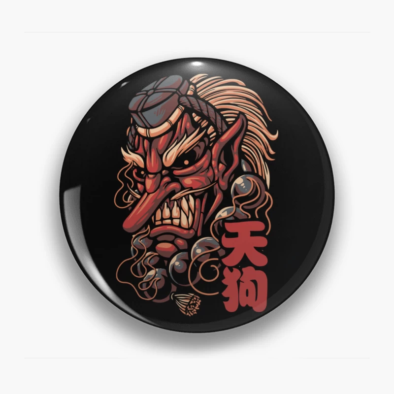 Ferocious Demon Illustration in Traditional Art Style Pin