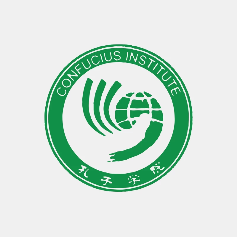 Confucius Institute Male Tank Top