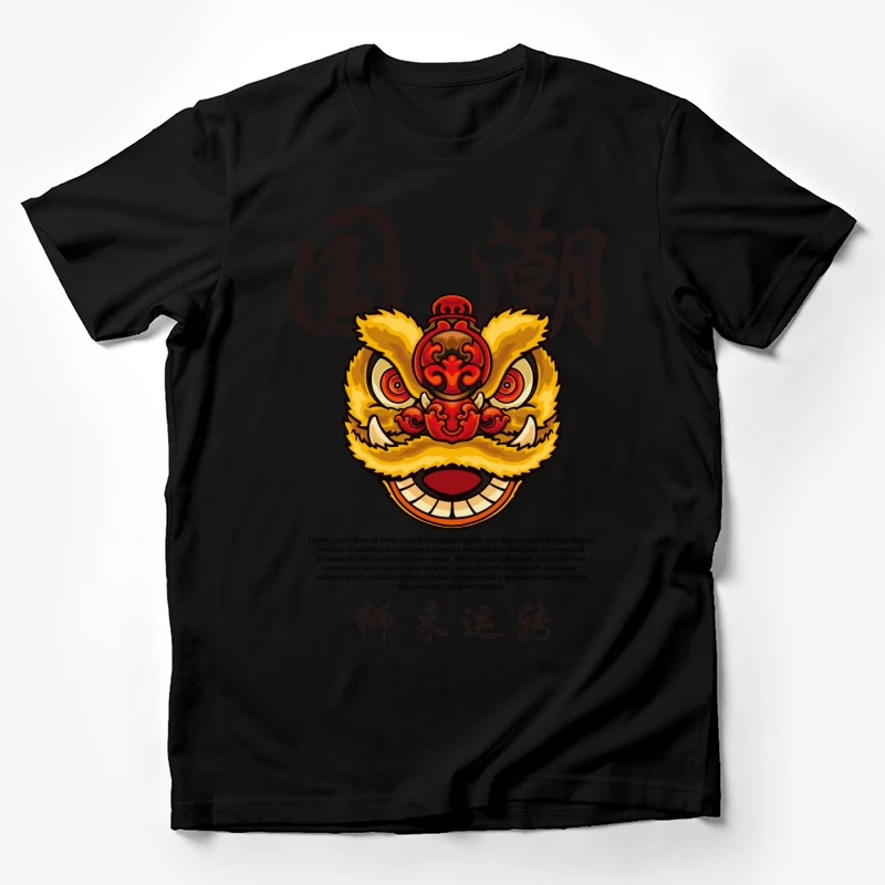  Herren T-Shirt