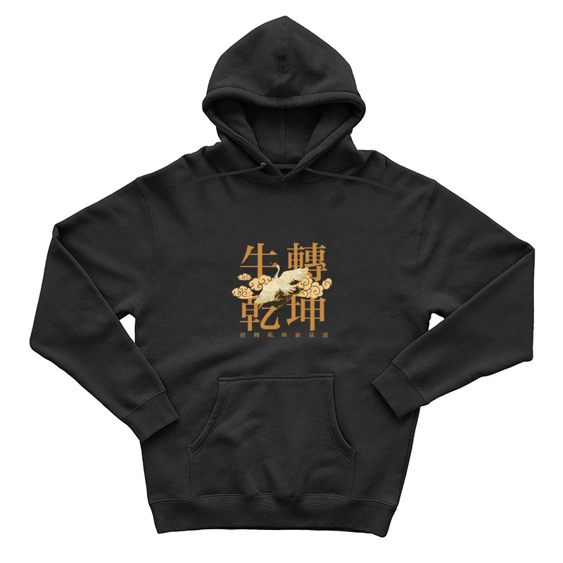  Herren Pullover Hoodie