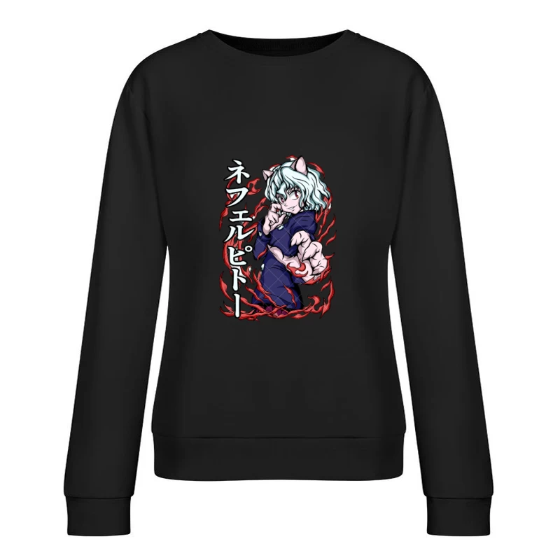 Anime-Charakter mit roten Flammen Damen Pullover Sweatshirt