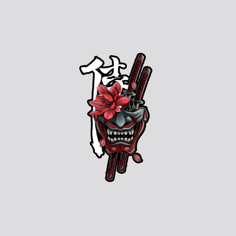 Samurai Mask Art with Katana and Flower Travel Mug