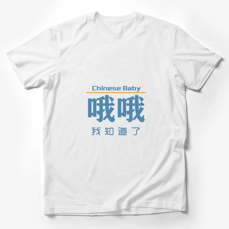 Herren T-Shirt