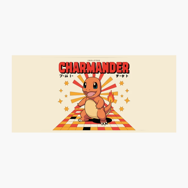 Retro-Style Charmander: Fire Pokemon with Vibrant Background Coffee Mug