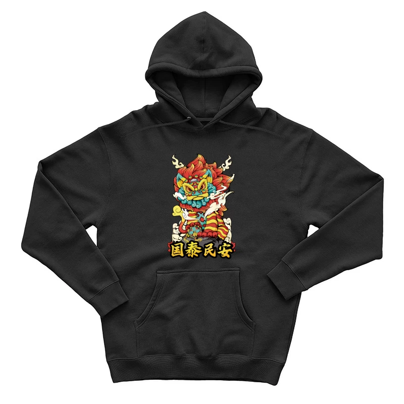 Traditioneller chinesischer Fabelwesen Schutzgeist Herren Pullover Hoodie