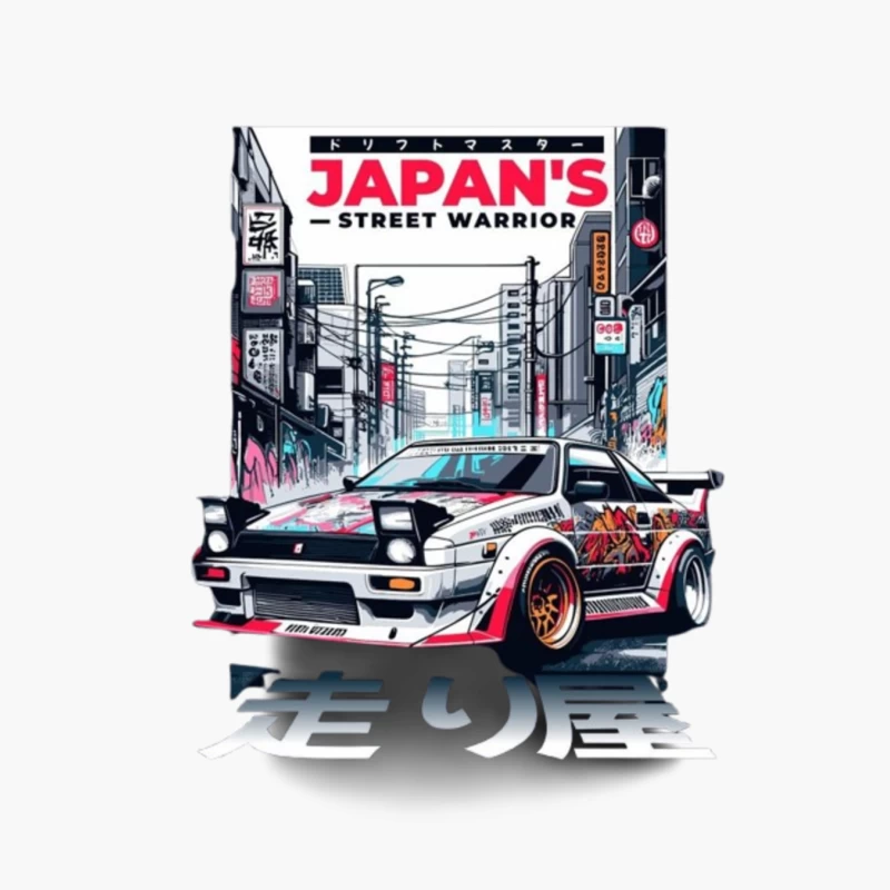 Cyberpunk AE86: Japan's Street Warrior Art Cotton Tote Bag