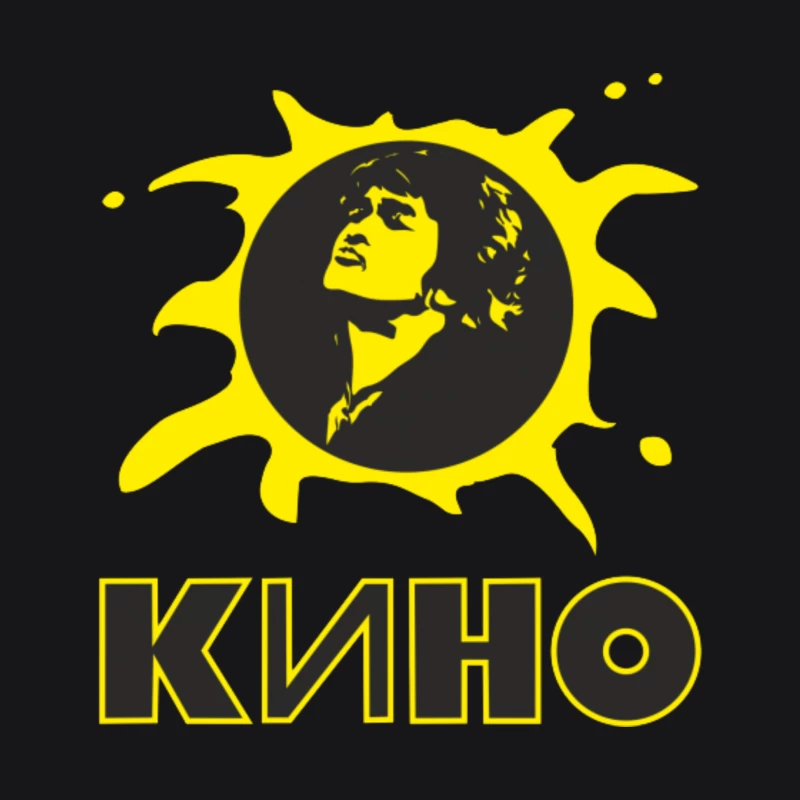 Kino Punk Male Pullover Hoodie
