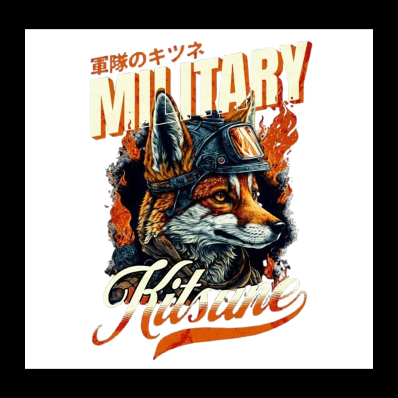 Military Fox: Japanese Vintage Style Helmet Design Throw Pillow