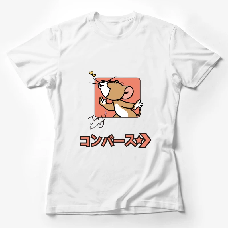 Cartoon-Maus mit Herzchen und Schriftzug Damen T-Shirt