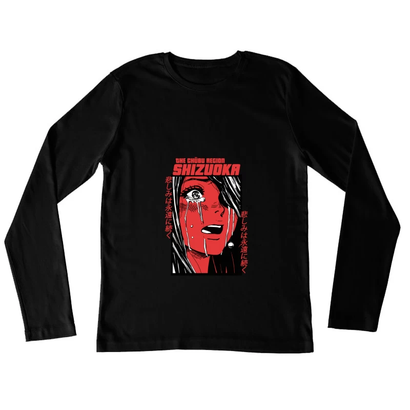 Trauriges Manga-Kunstdesign in Shizuoka Damen Langarm T-Shirt