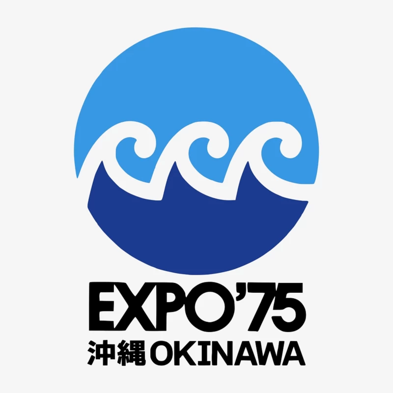 Vintage 1975 Okinawa Expo Logo with Ocean Wave Design Male Long Sleeve T-Shirt