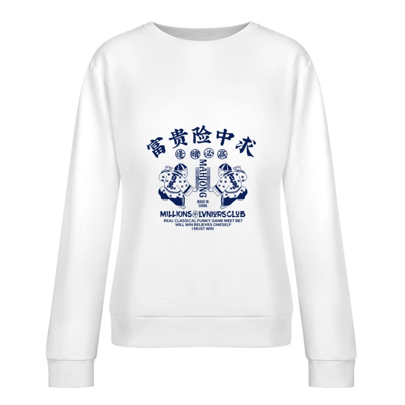 Mahjong und Kunstdesign Pullover Damen Pullover Sweatshirt