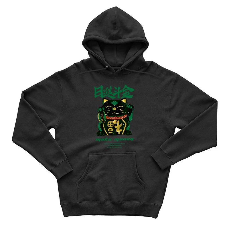  Herren Pullover Hoodie