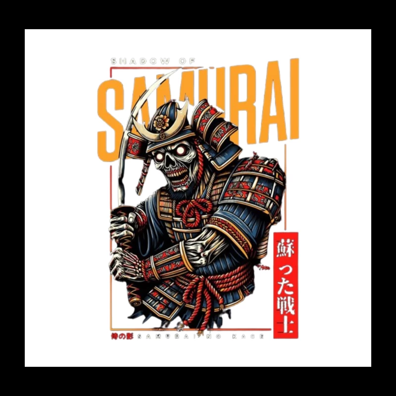 Undead Samurai Warrior in Traditional Armor - Japanese Digital Art Throw Pillow