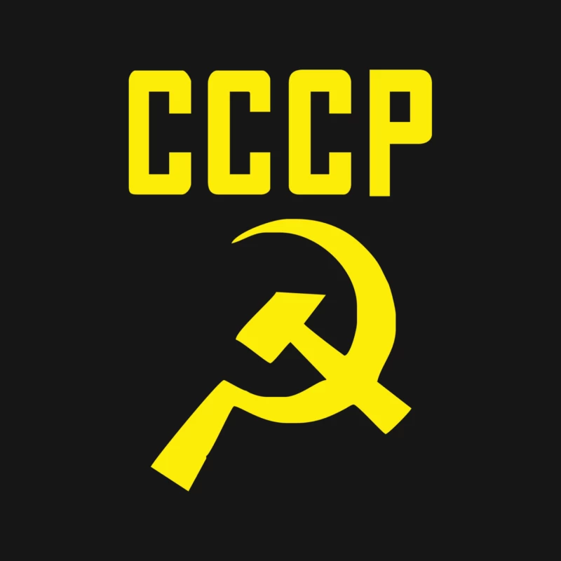 CCCP Hammer & Sickle  Soviet Union Communist Communism Russia Red Star Mouse Pad