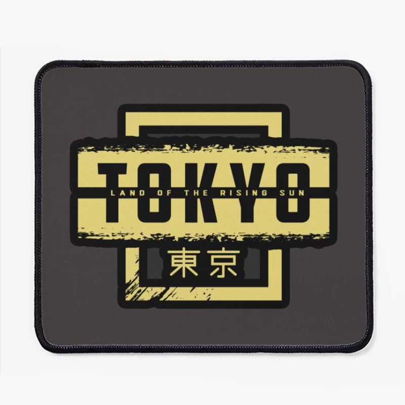 Tokyo: Land of the Rising Sun Graphic Design Mouse Pad