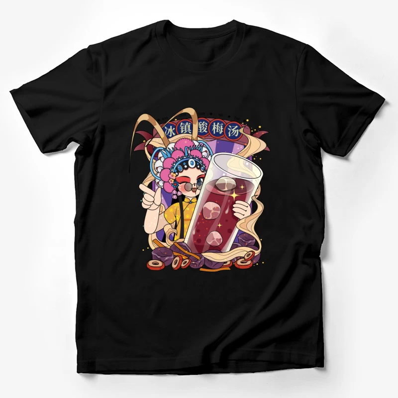 Chinesisches Getränk mit Opernfigur Herren T-Shirt