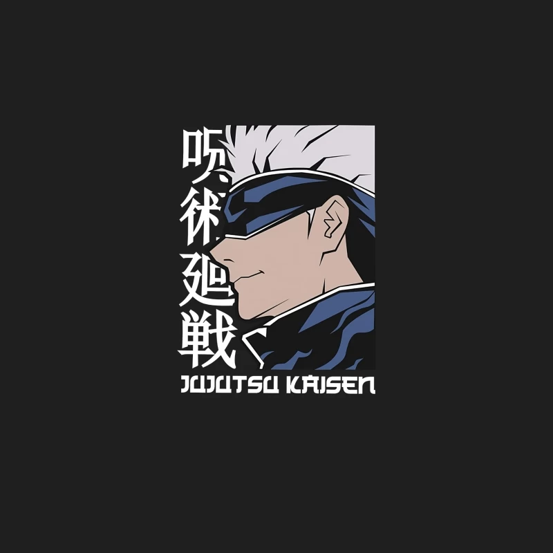 Jujutsu Kaisen Anime Charakter Herren Tanktops