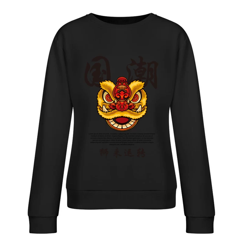 Traditioneller Löwentanz Damen Pullover Sweatshirt