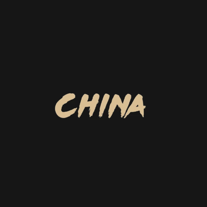 Scritta CHINA in Beige