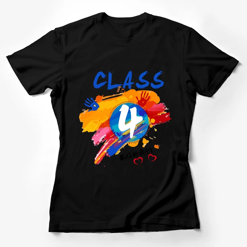 Bunte Klassenzimmerkunst Damen T-Shirt