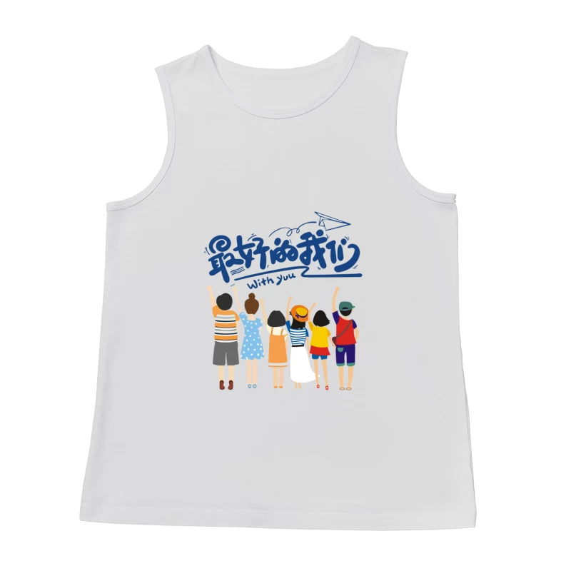 Beste Freunde zusammen Herren Tanktops