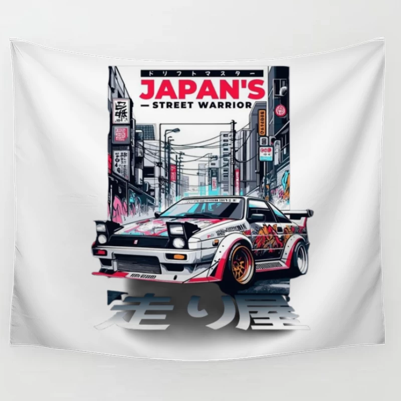 Cyberpunk AE86: Japan's Street Warrior Art Tapestry