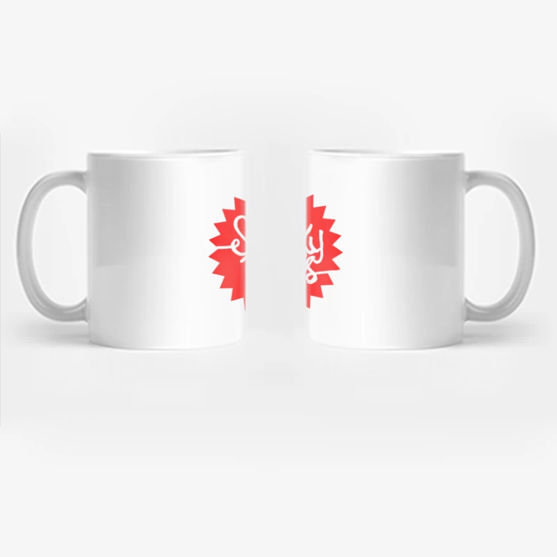 Sneeky Pete's 2 Coffee Mug