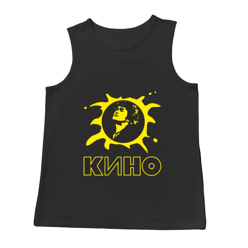 Male Tank Top