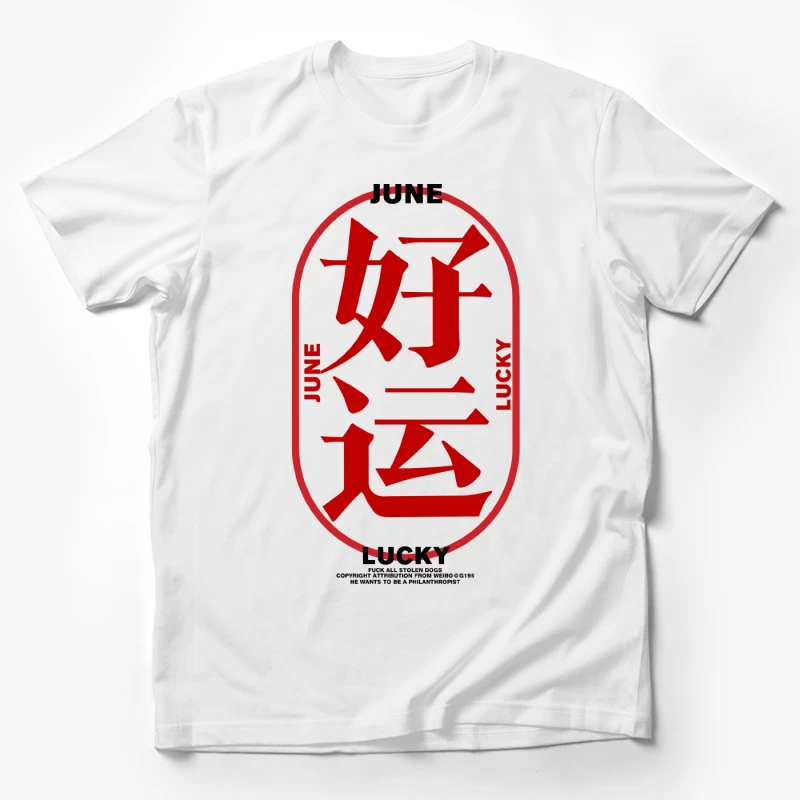  Herren T-Shirt
