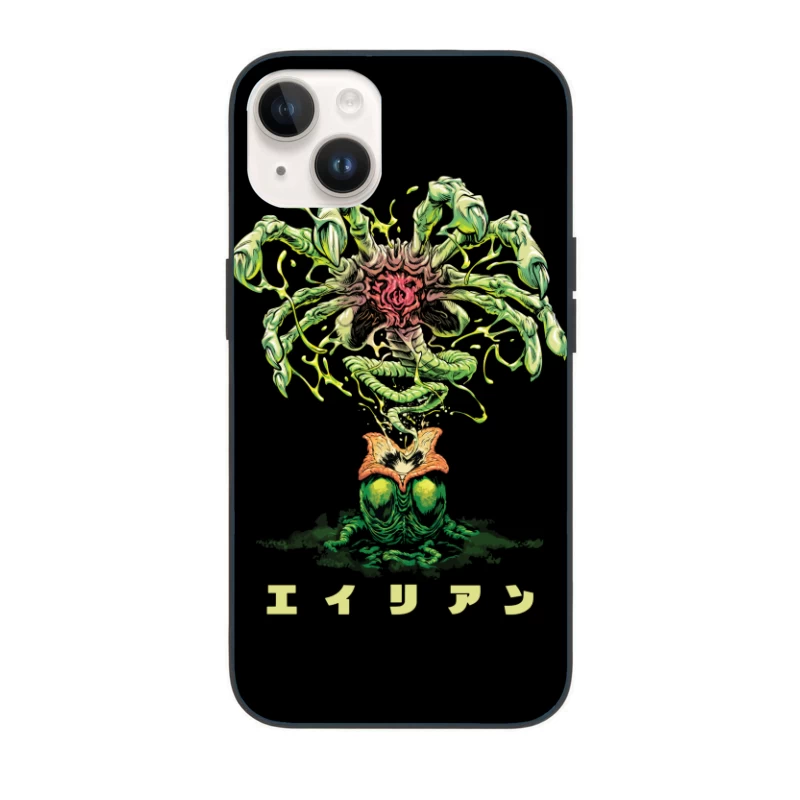 Alien Creature Illustration iPhone Case