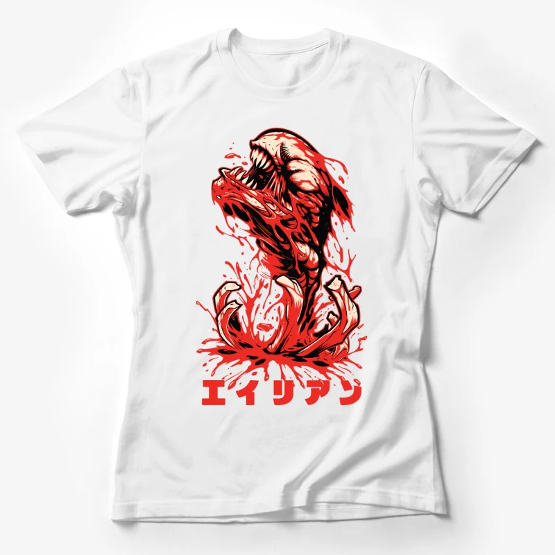 Horror Monster Illustration with Blood Female T-Shirt