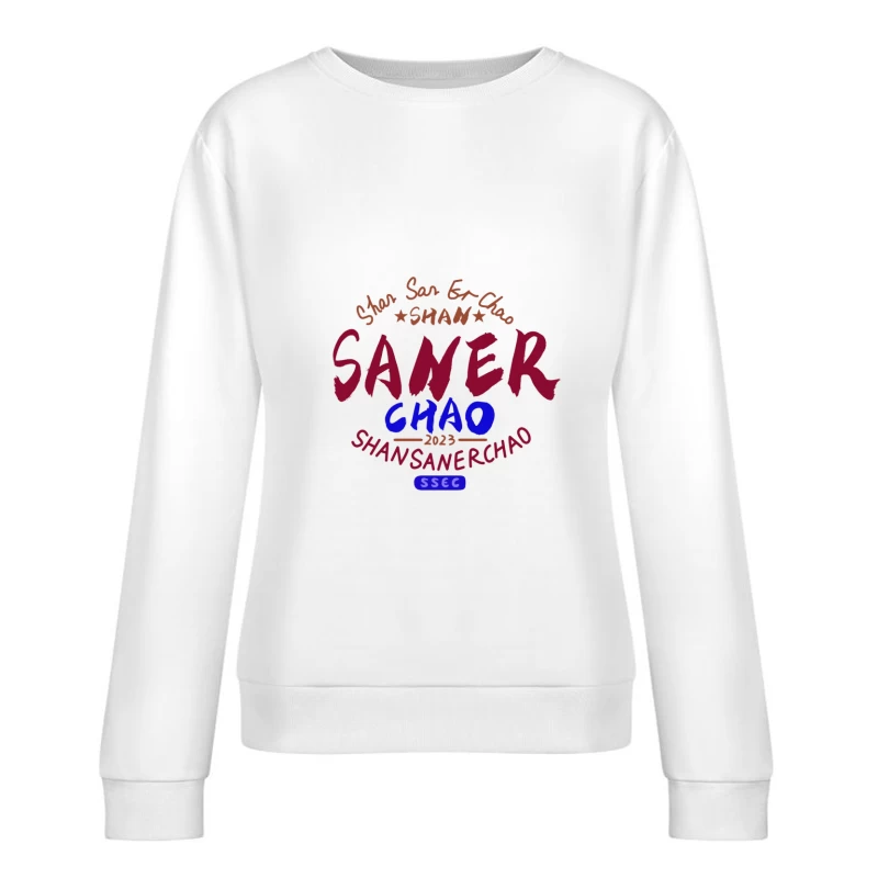 Kreatives Logo-Design für 2023 Damen Pullover Sweatshirt