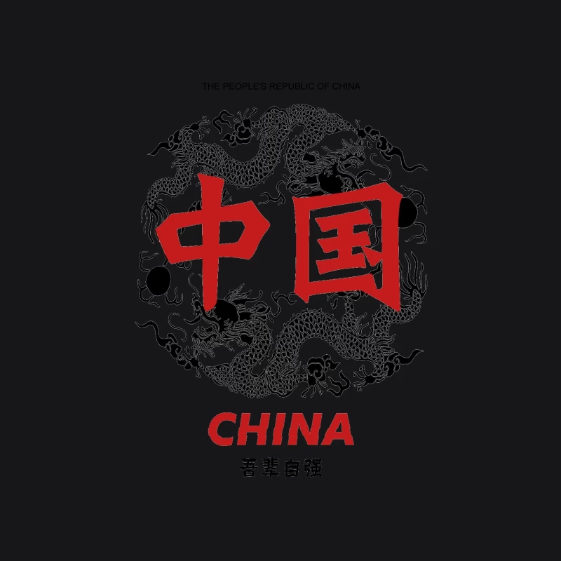 Chinesischer Drache in Rot Herren Pullover Hoodie