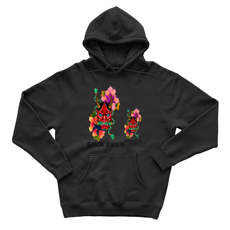 Dämonenmaske mit Blumen Herren Pullover Hoodie