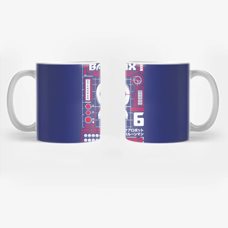  Coffee Mug