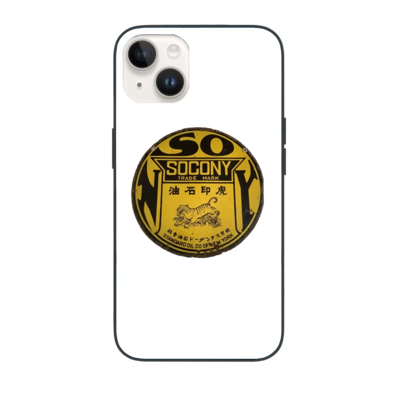  iPhone Case