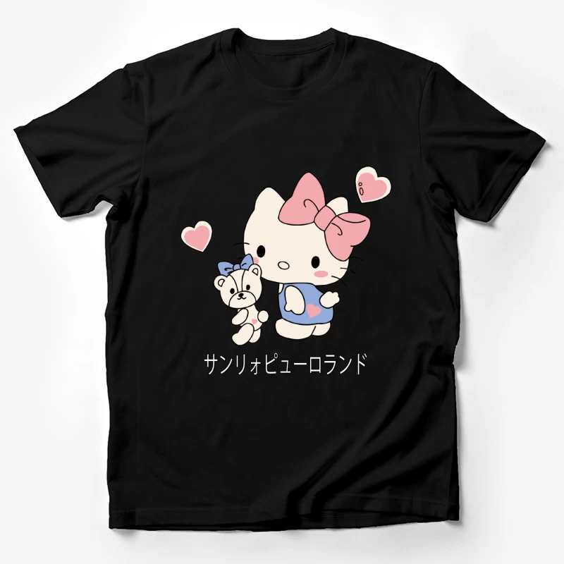 Kawaii-Katze mit Teddy Herren T-Shirt