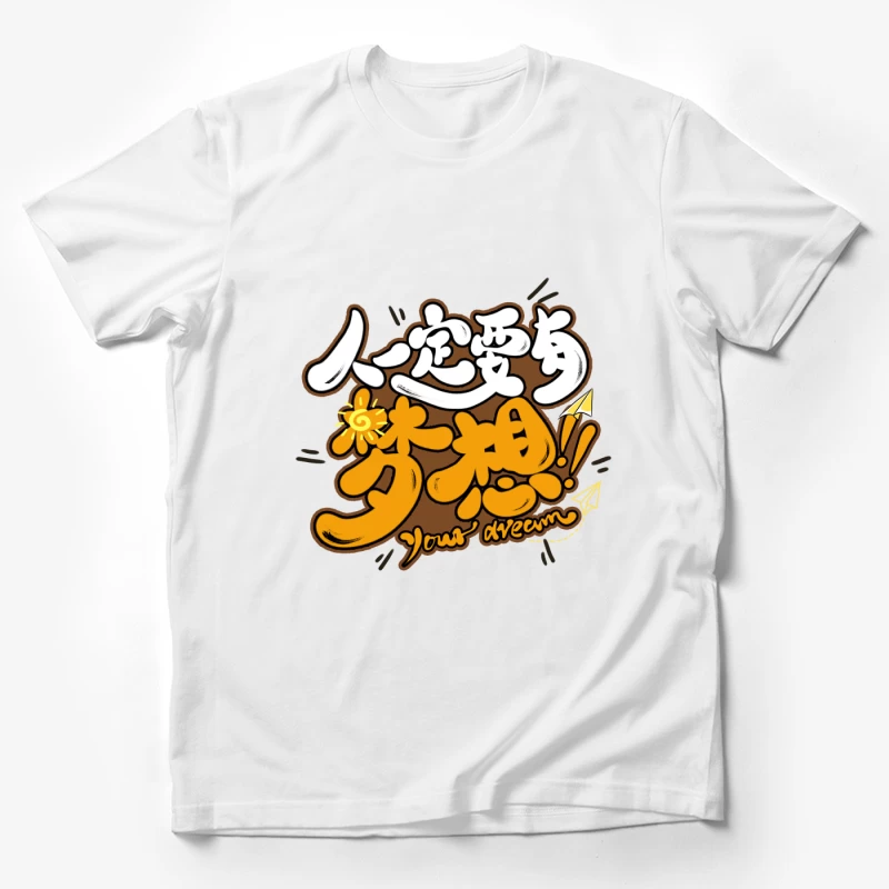  Herren T-Shirt