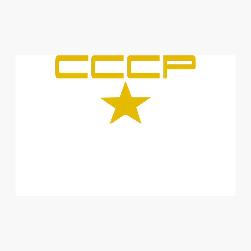 CCCP Retro,USSR,COMMUNIST,Russia,cold war,fun Travel Mug