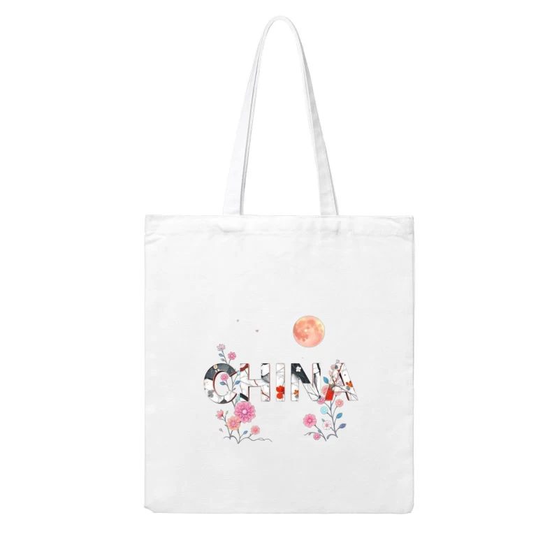 Floral Chinese Typography with Pink Moon and Cherry Blossoms Cotton Tote Bag