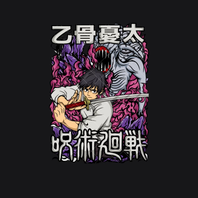 Anime-Schwertkampf mit Monsterhintergrund Herren Pullover Hoodie