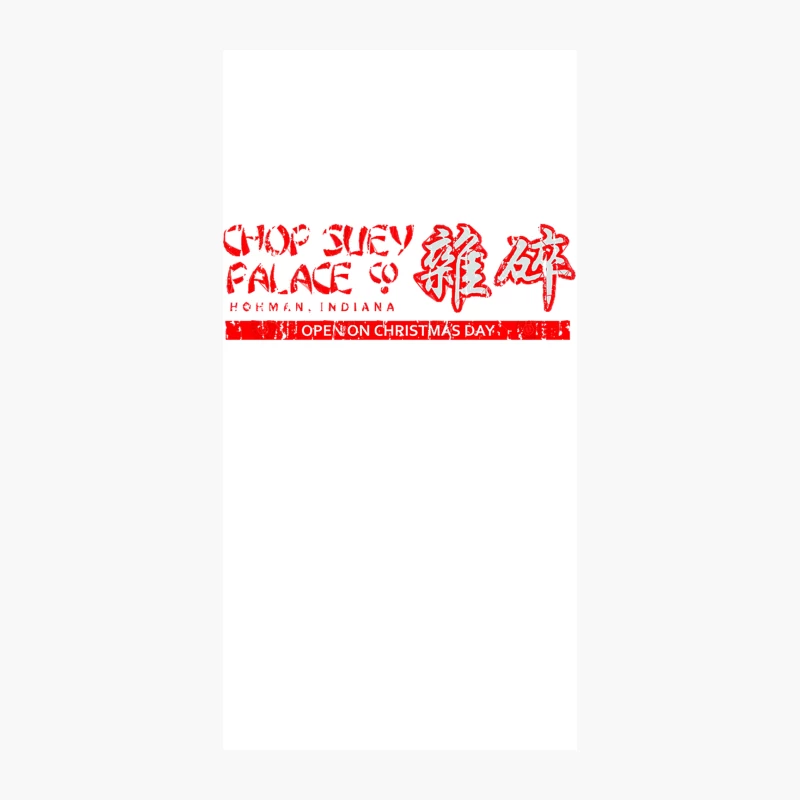 Chop Suey Palace from A Christmas Story iPhone Case