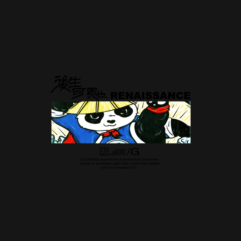 Kung-Fu Panda Comic Illustration Herren T-Shirt