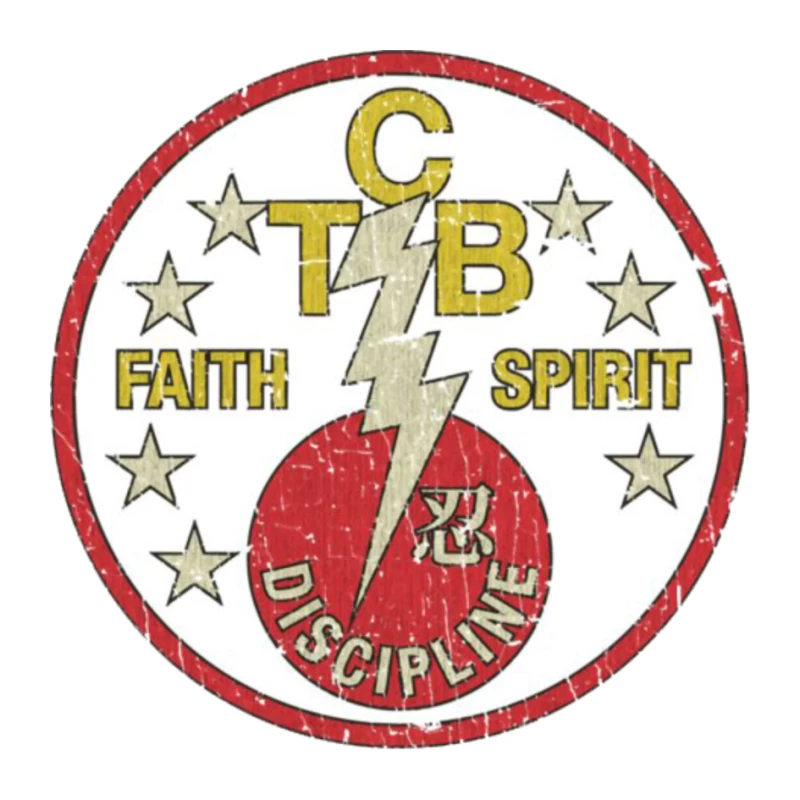 CB Faith Spirit Discipline 1973 Pin