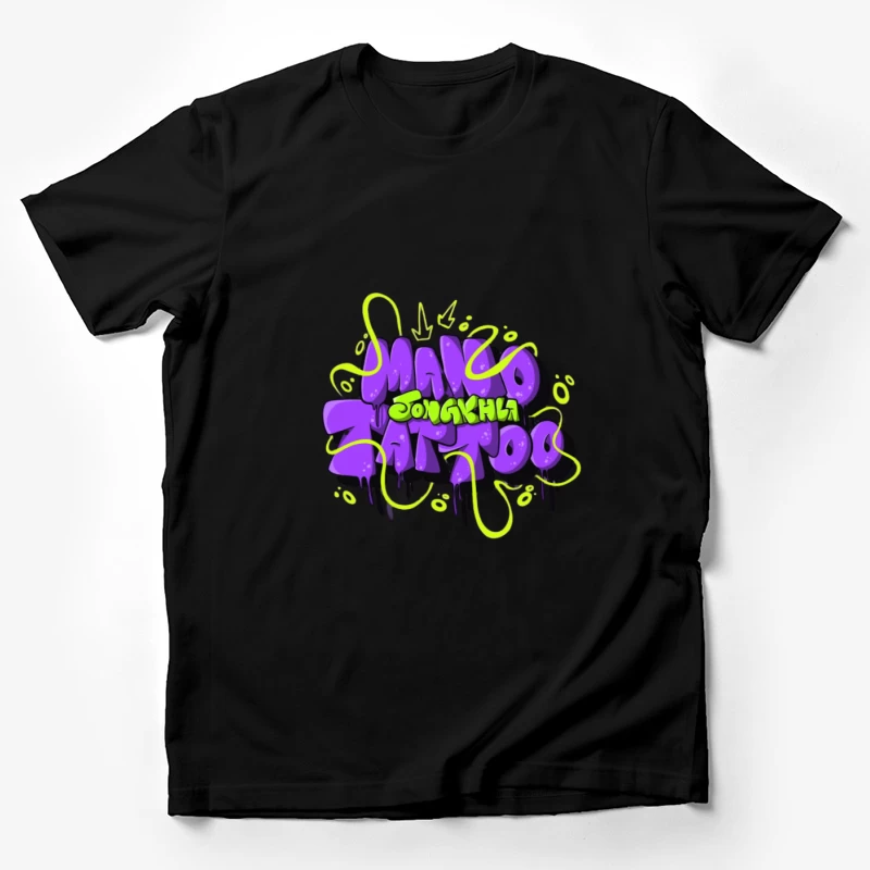 Graffiti-Stil-Tattoo-Design Herren T-Shirt