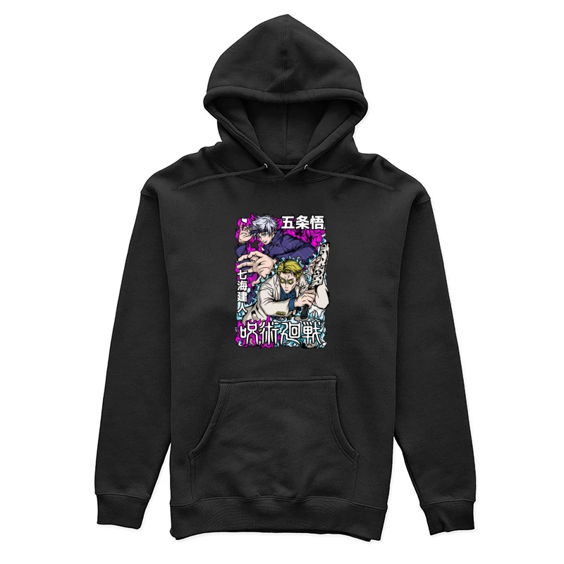 Stilvolles Anime-Design mit Figuren in Aktion Damen Pullover Hoodie