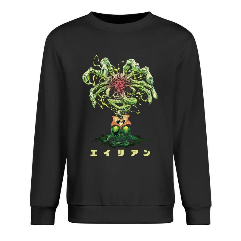 Alien Creature Illustration Male Pullover Sweatshirt