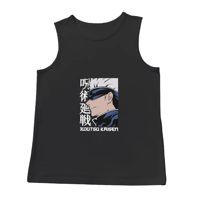  Herren Tanktops